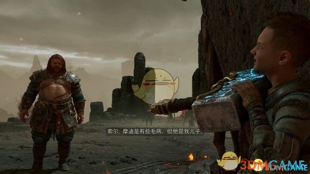 相关文章