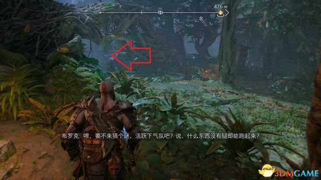 本地区的收集品如下: