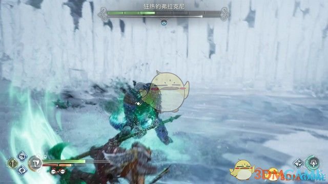 【注2】部分收集品需要获得特定物品后
