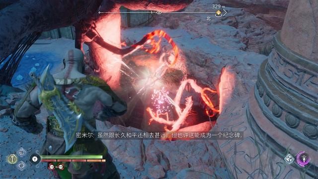 破坏巢穴物质