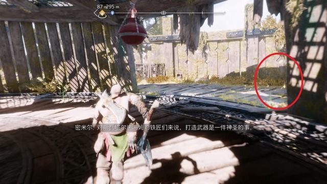 亡灵战士洞