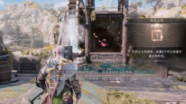 渡鸦：2
