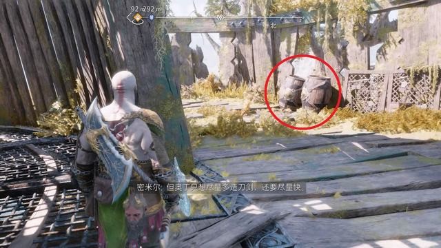 三女神宝箱