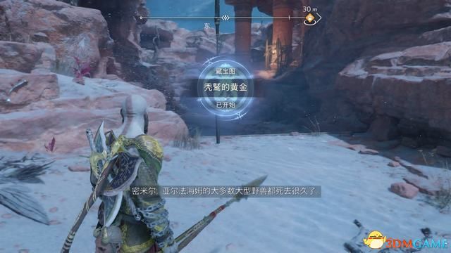 【注1】本如意论坛资料正规渠道中提到