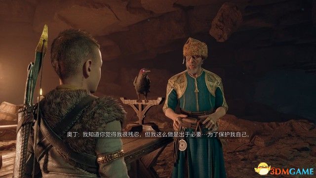 心烦意乱的奎托斯反复锤墙以集中精神