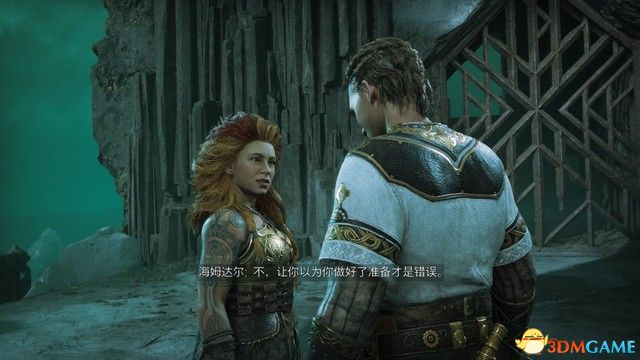 同题参见