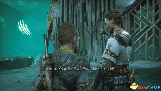 马上就陷入了推卸责任和逃避现实的情况