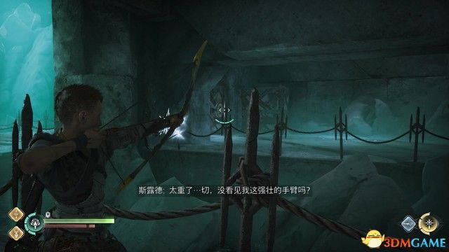 破坏后下面有个普通宝箱
