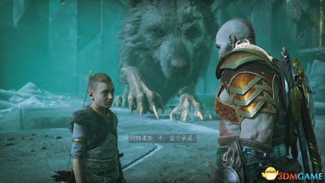 加姆主要使用撕咬攻击，多观察黄光就行。