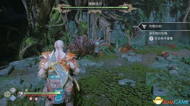 首先需要对付海姆达尔的坐骑