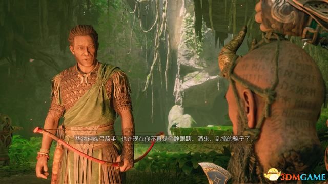 同题参见