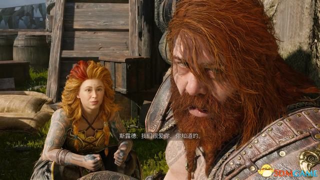 前往一楼酒馆找到斯露德