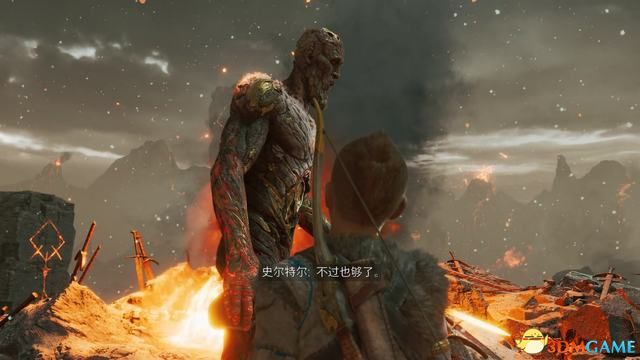 各方分头行动