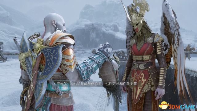 各方部队已经准备完全