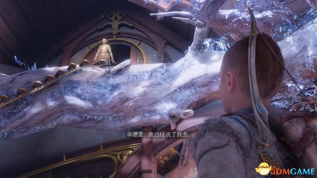 既然奥丁已经得知了我方的行动