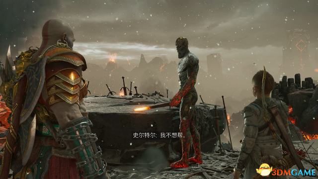 相关文章