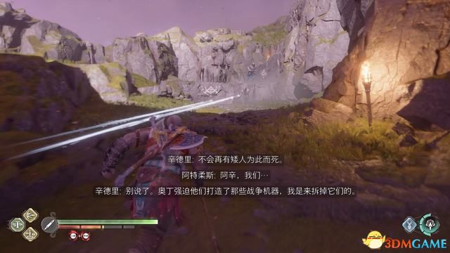 吹响号角后各界的传送门一齐亮起