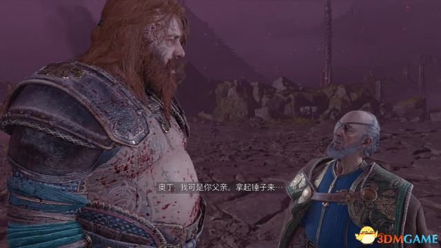 他们不该就这么战至其中一方死亡