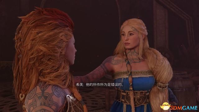 之后控制阿特柔斯行动,一路清理敌人。