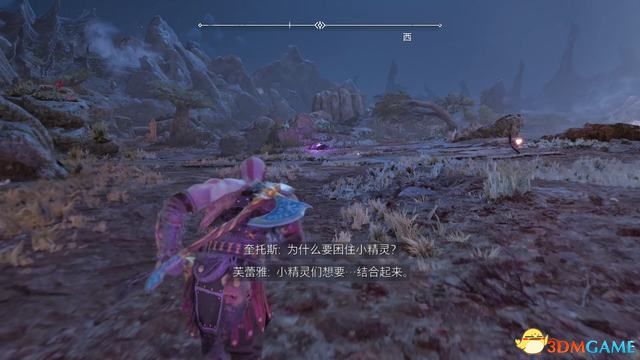 【备注】完成系列支线后