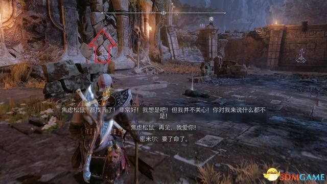 进入丛林后右转