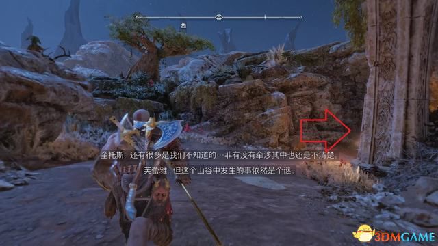 接下来是“河流回归”的流程