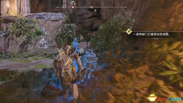 从传送门“落水洞入口”出发