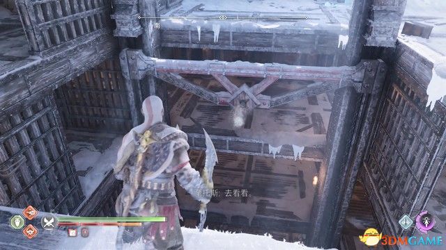 完成主线流程后解锁