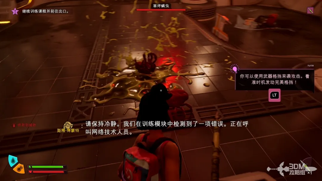 相关文章