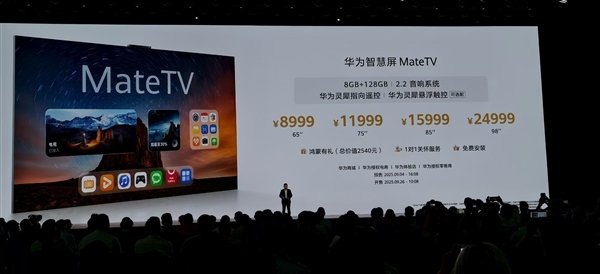 对照阅读环比7月上涨33.9%