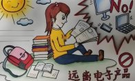 4.69亿元