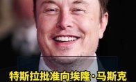 不易识别和操作